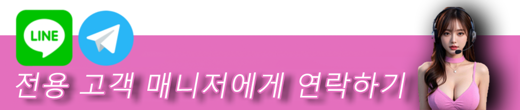 궁금한 점이 있으시면 관리자에게 문의하십시오